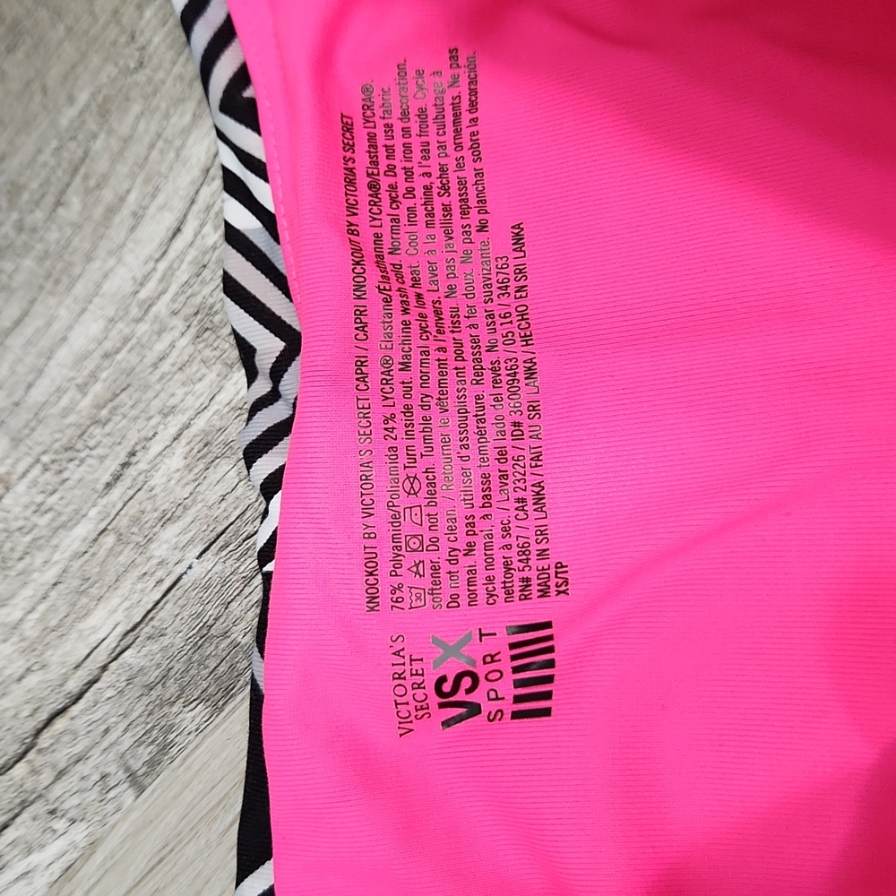 Victoria's Secret VSX Sport Geometric Activewear Set - Picture 8 of 9